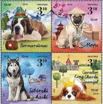 クロアチア切手 19年 ペット 犬 4種 すてきな郵便屋さんciel