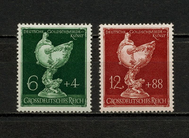 ドイツ切手 1944年 金細工師組合 オウム貝の杯 2種 すてきな郵便屋さんciel
