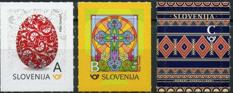 スロベニア切手 18年 イースター 春 卵 ベラ クライナ 3種 すてきな郵便屋さんciel