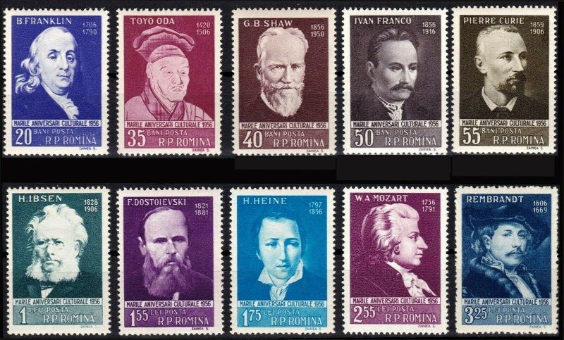 外国切手4枚セット（旧ソ連：猛禽類の切手）