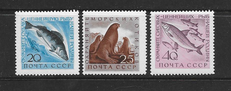 ロシア 旧ソ連切手 1961年 魚と海の動物 3種 - すてきな郵便屋さんciel