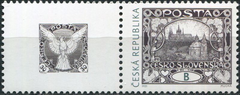 チェコ切手 2020年 ミュシャ デザイン 1種 タブ付き - すてきな郵便屋 