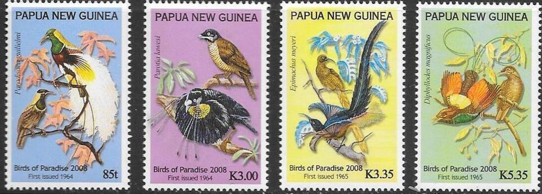 パプアニューギニア切手 2008年 楽園の鳥 4種 - すてきな郵便屋さんciel