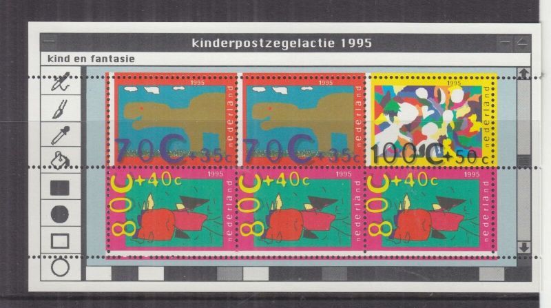 ドイツ 1995年 切手 - 使用済切手