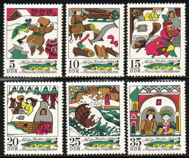 東ドイツ切手 DDR 1973年 おとぎ話 6種 - すてきな郵便屋さんciel