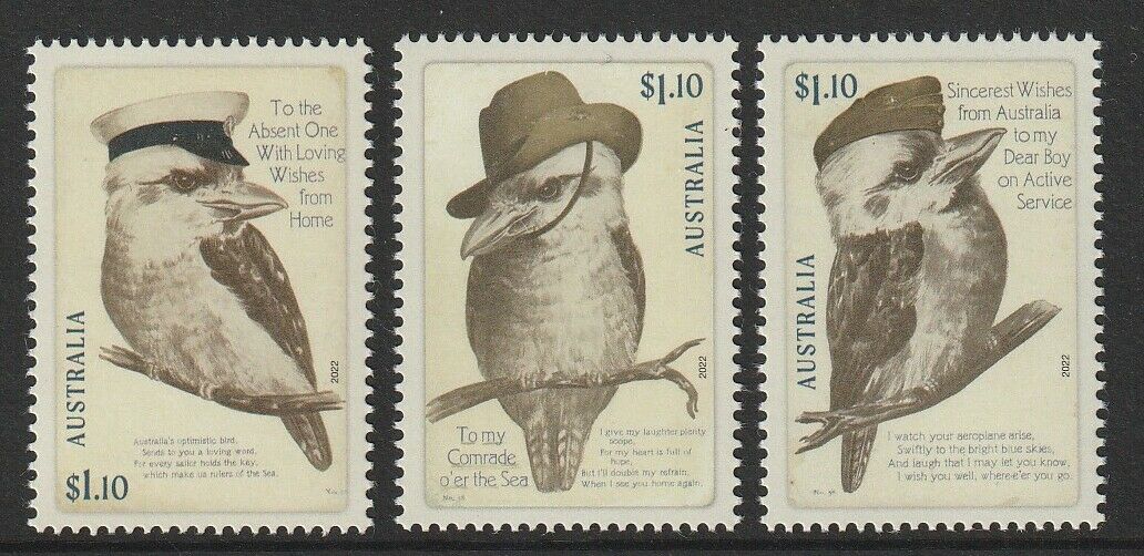 マルコ・ポーロ 1999年オーストラリア世界切手博記念切手 