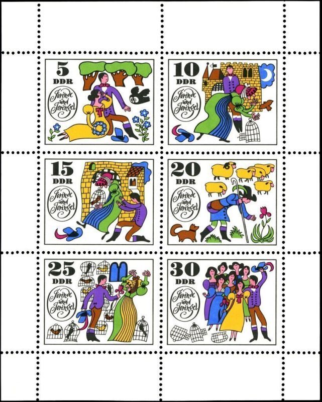 94％以上節約 東ドイツ　DDR　切手　グリム童話